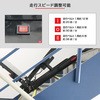 折り畳み電動階段のぼれる台車 サンコー(電子機器)