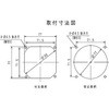 PF-085C-2 PFERD ՗pC(X^_[h^Cv) H 45187895