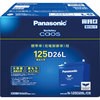 N-125D26L/C6 �[�d����ԗp�o�b�e���[ caos(�J�I�X) Panasonic(�p�i�\�j�b�N) 45192997