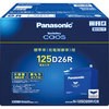 N-125D26R/C6 �[�d����ԗp�o�b�e���[ caos(�J�I�X) Panasonic(�p�i�\�j�b�N) 45193006