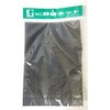 鉢底ネット コンパル