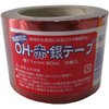 OH赤銀テープ 5P 11mm x90M コンパル