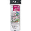 がーでんすだれ キンボシ