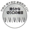 45208557