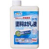 - 水性塗料はがし液 アサヒペン 45209625