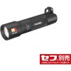 セフLEDハンドライト 500lm (単4形電池3本) タジマツール(TJMデザイン)
