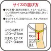 - oeR[T|[^[ R[(KOWA) 45221699