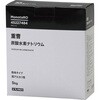 重曹5kg モノタロウ