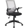 N-7828 �I�t�B�X�`�F�A �}���X�U �p�[������ 45228236