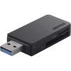 高速カードリーダー/ライター USB3.0&ターボPC EX対応モデル BUFFALO(バッファロー)
