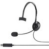 片耳ヘッドバンド式モノラルヘッドセット USB接続 BUFFALO(バッファロー)