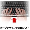 BSKBW120BK 2.4GHz tL[{[h BUFFALO(obt@[) 45231176