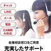BSKBW120BK 2.4GHz tL[{[h BUFFALO(obt@[) 45231176