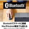 BSMBB330GSV ^ 3{^ Bluetooth BlueLED}EX WIg[ BUFFALO(obt@[) 45231307