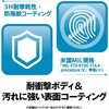 BSMBB330GSV ^ 3{^ Bluetooth BlueLED}EX WIg[ BUFFALO(obt@[) 45231307