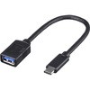 USB3.1 Gen1変換ケーブル(Aメス to C) BUFFALO(バッファロー)
