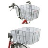 超ビックスーパーカゴマイバスケ センタン工業