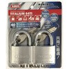 タイタリウム 南京錠(2個同一) ABUS