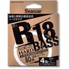 7lb V[K[ R18 t~ebhn[hBASS 80m V[K[ 45244144