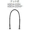 チヨフレックス 千代田精機