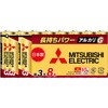 LR6GR/8S アルカリ乾電池GRシリーズ 単3形 三菱電機 45245736