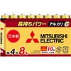 LR03GR/8S アルカリ乾電池GRシリーズ 単4形 三菱電機 45245779