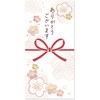 簡易ラッピング noshi fusen のし付箋 ササガワ