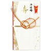 祝儀袋 金封 プリンター対応短冊 タカ印(ササガワ)