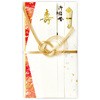 祝儀袋 金封 プリンター対応短冊 タカ印(ササガワ)