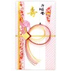 祝儀袋 金封 プリンター対応短冊 タカ印(ササガワ)