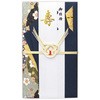 祝儀袋 金封  プリンター対応短冊 タカ印(ササガワ)