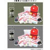 YBG30R+DBZ001BK hЃZbg(ЊQ΍30_Zbg)&USB[dLED^ YAMAZEN(RP) 45254224