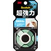 KTD-12 3M XRb` ͗ʃe[vfޗp 3M(X[G) 45256697