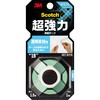 KTD-19 3M XRb` ͗ʃe[vfޗp 3M(X[G) 45256706