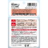 KPS-100 3M ͗ʃe[vv~AS[h X[p[pr 3M(X[G) 45256934