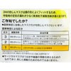 8812J-HI-3 h}XN No.8812J-DS1 3M(X[G) 45256968