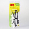 3M 保護めがね PF583 3M(スリーエム)