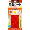 リフレクター シール