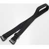 ショルダーストラップ SysBag ユニバーサル(汎用) SW-MOTECH (エスダブリューモテック)