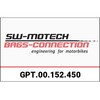 ユニバーサル(汎用) アダプター・プレート SW-MOTECH (エスダブリューモテック)