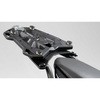 GPT.01.699.70001/B TRAX ADV gbvP[XVXe ubN Honda NC 750X / 750S (16-). SW-MOTECH (GX_u[ebN) 45266535