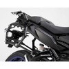 KFT.06.871.60100/B AERO ABS TChP[XVXe 2x25 l. Yamaha MT-09 Tracer/Tracer 900GT (18-). SW-MOTECH (GX_u[ebN) 45276834