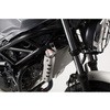 KLS.05.670.10000/S ���W�G�[�^�[�K�[�h �V���o�[ Suzuki SV650 ABS (15-) SW-MOTECH (�G�X�_�u�����[���e�b�N) 45279038