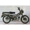 32633 CT125p ^bN[ [_EV[g(-2cm) GNtg 45292959