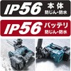 45298629