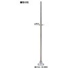 アルミクロスゲート部品 取付柱 ゲート工業