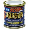 サビキラーカラー BAN-ZI