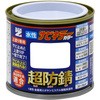 C200A サビキラーカラー BAN-ZI 45299058