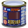 C200E1 サビキラーカラー BAN-ZI 45299119