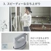 NI-FS690-C ߗރX`[}[ Panasonic(pi\jbN) 45302935